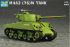 M4A3 76(W) (Trumpeter 07226) 1/72