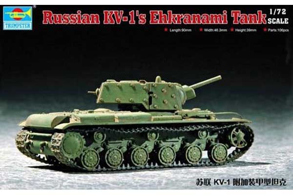 КВ-1 с экранами (TRUMPETER 07230) 1/72