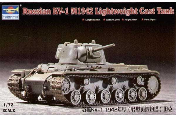 КВ-1 мод.1942 с облегченной литой башней (Trumpeter 07233) 1/72