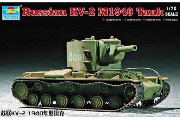 КВ-2 мод. 1940 (TRUMPETER 07235) 1/72