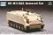US M 113A3 Armored Car (Trumpeter 07240) 1/72