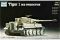 Tiger 1 середнього виробництва (TRUMPETER 07243) 1/72