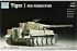 Tiger 1 среднего производства (TRUMPETER 07243) 1/72