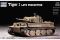 Tiger I поздний (TRUMPETER 07244) 1/72