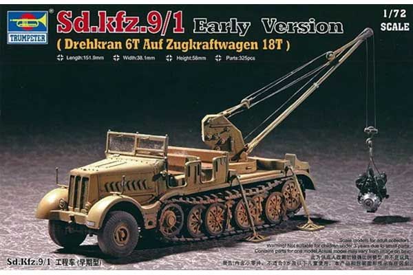 Drehkran 6t auf Zugkraftwagen 18t (Sd.kfz.9/1 ранньої версії) (Trumpeter 07253) 1/72