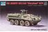 M1126 Stryker (Trumpeter 07255) 1/72