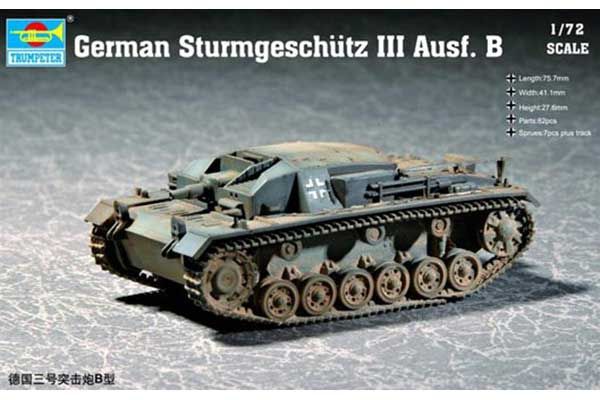 Sturmgeschütz Ⅲ Ausf. B (TRUMPETER 07256) 1/72 Sturmgeschütz Ⅲ Ausf. B (TRUMPETER 07256) 1/72