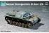 Sturmgeschütz Ⅲ Ausf. C/D (TRUMPETER 07257) 1/72