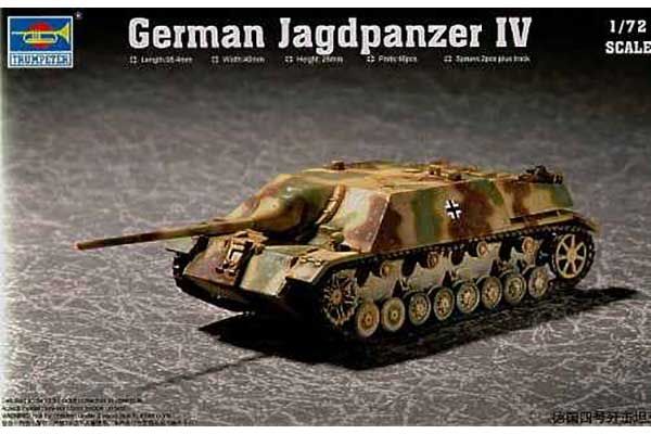 Jagdpanzer IV (TRUMPETER 07262) 1/72 Jagdpanzer IV (TRUMPETER 07262) 1/72