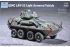 LAV-25 (8X8) легкий бронеавтомобиль США (Trumpeter 07268) 1/72