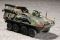 LAV-R (Trumpeter 07269) 1/72 LAV-R (Trumpeter 07269) 1/72