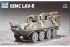 LAV-R (Trumpeter 07269) 1/72 LAV-R (Trumpeter 07269) 1/72