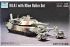 M1A1 з мінним тралом (TRUMPETER 07278) 1/72 M1A1 з мінним тралом (TRUMPETER 07278) 1/72
