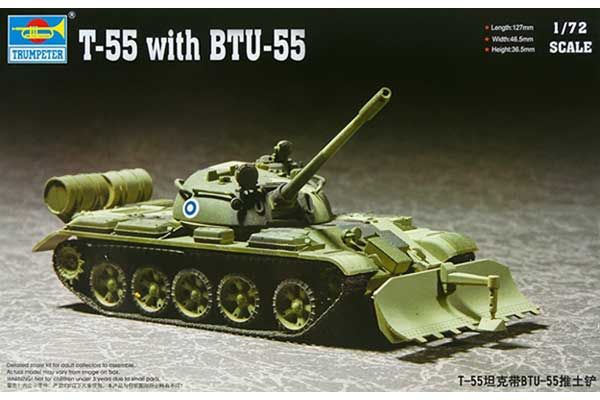 Т-55 с БТУ-55 (Trumpeter 07284) 1/72