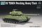 T26E4 Pershing тяжелый танк (Trumpeter 07287) 1/35 T26E4 Pershing тяжелый танк (Trumpeter 07287) 1/35