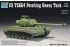T26E4 Pershing тяжкий танк (Trumpeter 07287) 1/35 T26E4 Pershing тяжкий танк (Trumpeter 07287) 1/35