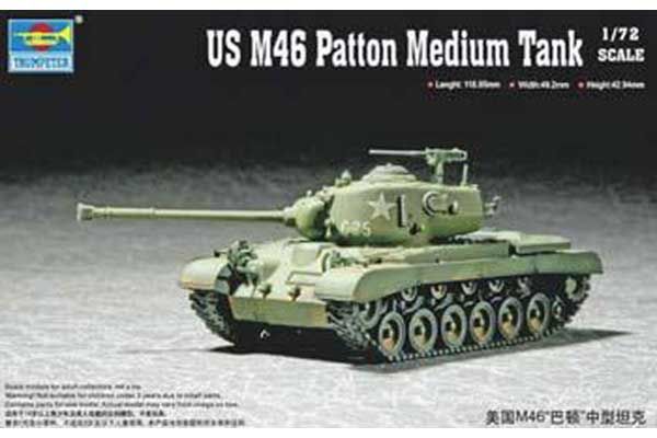 M46 Patton средний танк (Trumpeter 07288) 1/72