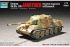 Sd.Kfz 186 Jagdtiger з Циммеритом (TRUMPETER 07293) 1/72
