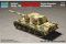Sd.Kfz 186 Jgdtiger з циммерітом (Trumpeter 07294) 1/72