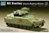 M2 Bradley бойова машина піхоти (TRUMPETER 07295) 1/72