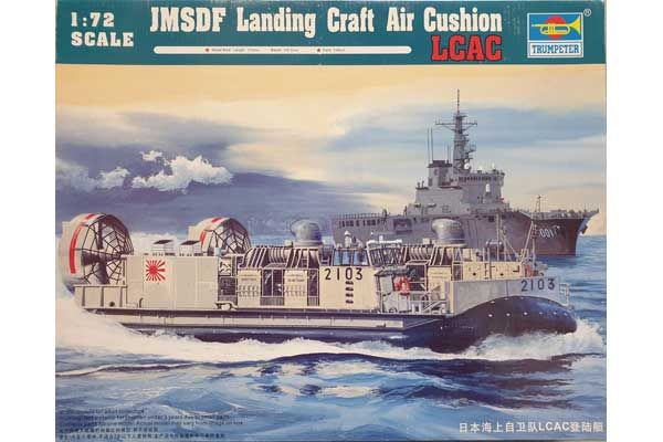 LCAC катер на повітряній подушці (Trumpeter 07301) 1/72