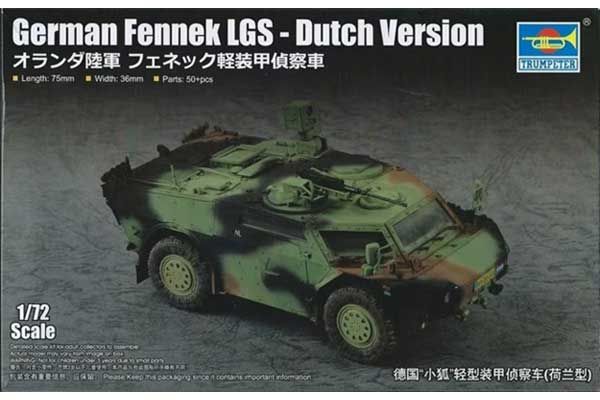 Fennek LGS - Голандская версия (Trumpeter 07401) 1/72