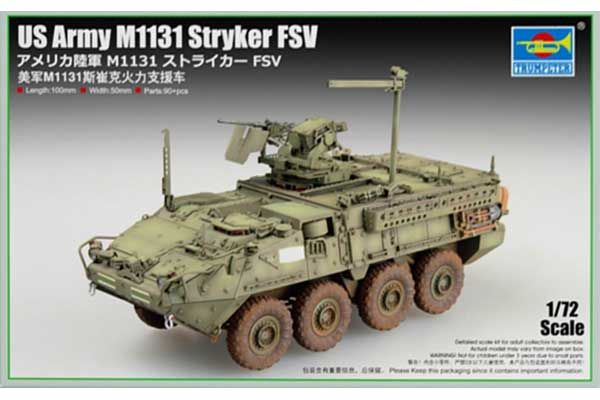M1131 Stryker FSV (Trumpeter 07424) 1/72 M1131 Stryker FSV (Trumpeter 07424) 1/72