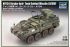 M1134 Stryker с противотанковой управляемой ракетой (Trumpeter 07425) 1/72