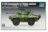 V-150 Commando с 20-мм орудием (Trumpeter 07441) 1/72