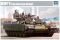 БМПТ армии Казахстана (Trumpeter 09506) 1/35
