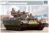 БМПТ армии Казахстана (Trumpeter 09506) 1/35