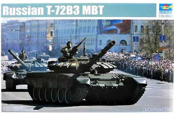 Т-72Б3 (TRUMPETER 09508) 1/35