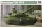 Т-84 (1/35) TRUMPETER 09511