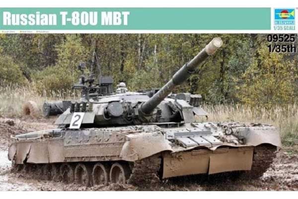 Т-80У (TRUMPETER 09525) 1/35