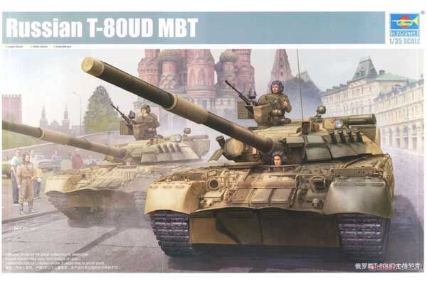 Т-80УД (TRUMPETER 09527) 1/35 Т-80УД (TRUMPETER 09527) 1/35