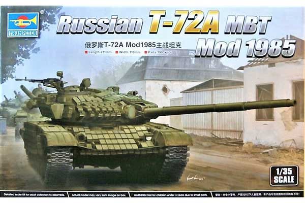 Т-72А мод. 1985 (TRUMPETER 09548) 1/35 Т-72А мод. 1985 (TRUMPETER 09548) 1/35