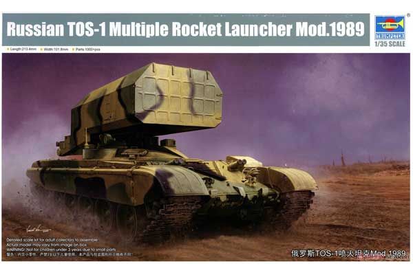 ТОС-1 - реактивна система залпового вогню. Мод. 1989 (TRUMPETER 09560) 1/35 ТОС-1 - реактивна система залпового вогню. Мод. 1989 (TRUMPETER 09560) 1/35