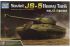 ИС-5 тяжелый танк (TRUMPETER 09566) 1/35