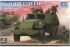 БТР-152В1 (Trumpeter 09573) 1/35