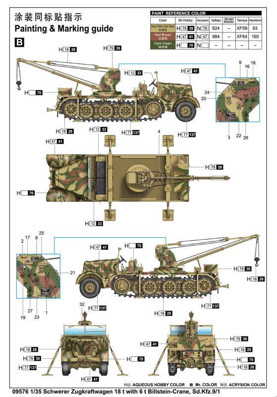 Schwerer Zugkraftwagen 18 t with 6 t Billstein-Crane, Sd.Kfz.9/1 (Trumpeter 09576) 1/35 Schwerer Zugkraftwagen 18 t with 6 t Billstein-Crane, Sd.Kfz.9/1 (Trumpeter 09576) 1/35
