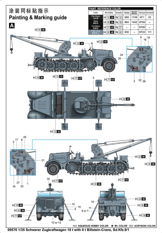 Schwerer Zugkraftwagen 18 t with 6 t Billstein-Crane, Sd.Kfz.9/1 (Trumpeter 09576) 1/35 Schwerer Zugkraftwagen 18 t with 6 t Billstein-Crane, Sd.Kfz.9/1 (Trumpeter 09576) 1/35