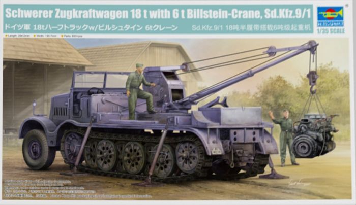 Schwerer Zugkraftwagen 18 t with 6 t Billstein-Crane, Sd.Kfz.9/1 (Trumpeter 09576) 1/35 Schwerer Zugkraftwagen 18 t with 6 t Billstein-Crane, Sd.Kfz.9/1 (Trumpeter 09576) 1/35