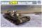 СМК тяжелый танк (TRUMPETER 09584) 1/35
