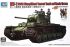 КВ-1 1942 р. зі спрощеною баштою і екіпажем (Trumpeter 09597) 1/35