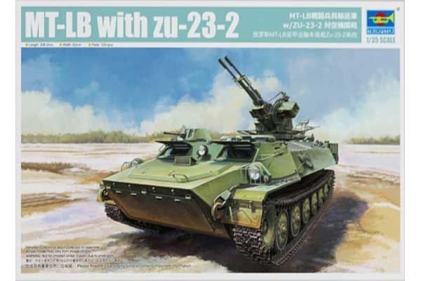 МТ-ЛБ з ЗУ-23-2 (Trumpeter 09618) 1/35 МТ-ЛБ з ЗУ-23-2 (Trumpeter 09618) 1/35