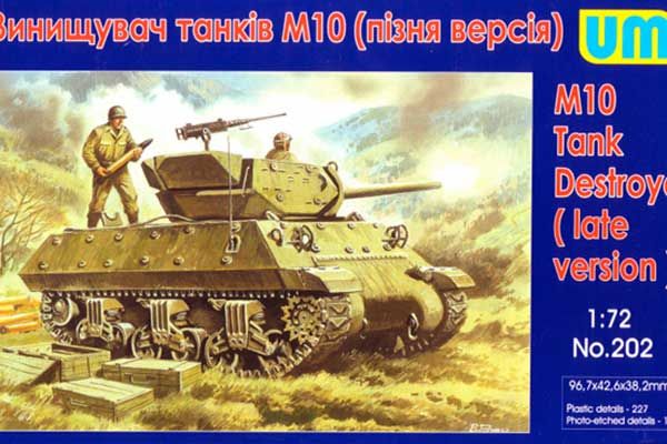 Истребитель танков M10 (поздняя версия) (UNIMODELS 202) 1/72