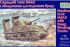 M4А3 с оборудованием для преодоления брода (UNIMODELS 216) 1/72