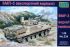БМП-3 (экспортный вариант) (UNIMODELS 234) 1/72
