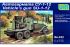 Автопушка СУ-1-12 (UNIMODELS 322) 1/72