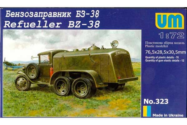 Бензозаправник БЗ-38 (UNIMODELS 323) 1/72 Бензозаправник БЗ-38 (UNIMODELS 323) 1/72